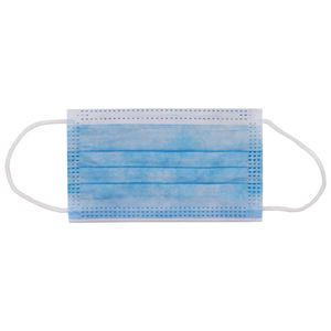 ماسک تنفسی بهسا مدل  سه لایه bsa 50 blu بسته 50 عددی
